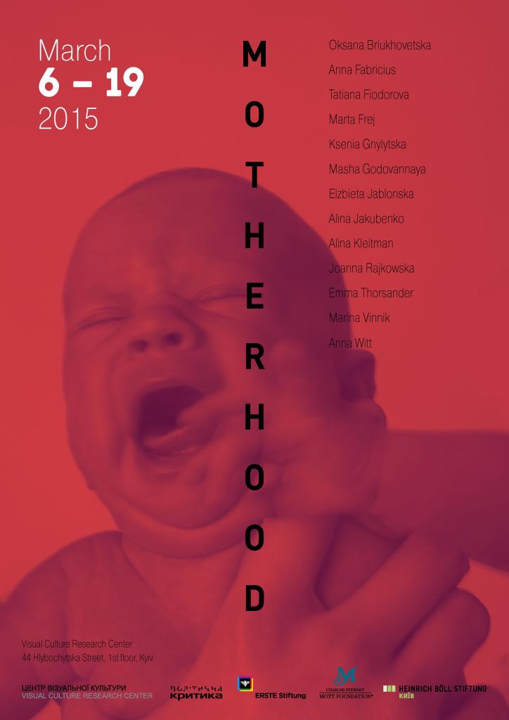 motherhood_poster_eng-page-001