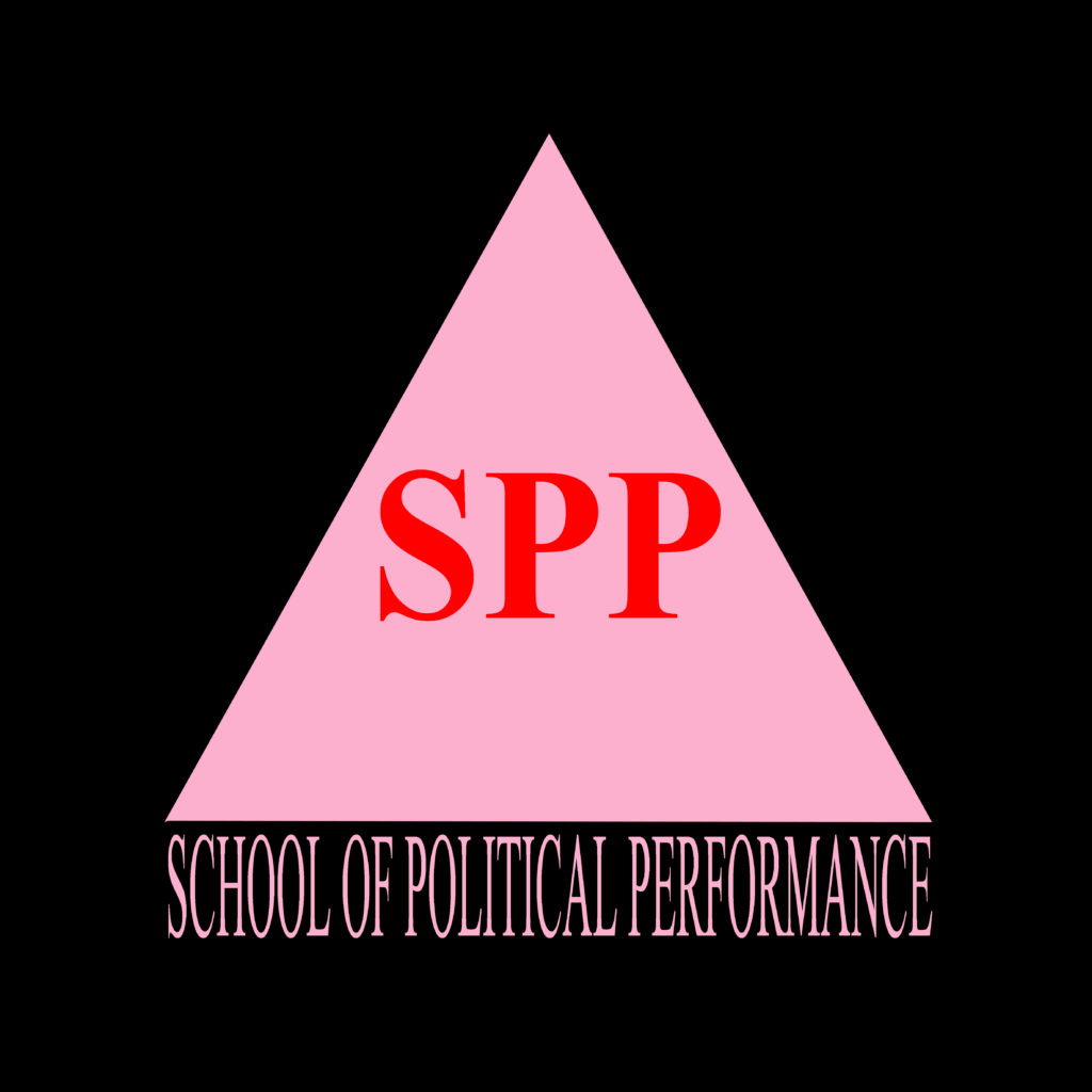 Школа політичного перформенсу